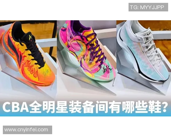 篮球全明星袜的魅力与时尚潮流完美结合的运动装备推荐